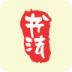 鷨ʦֻ
