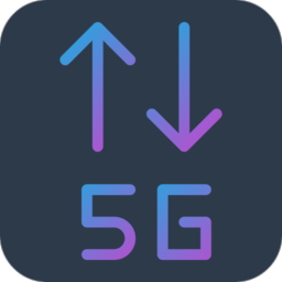 5g