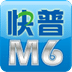 m6登陆器辅助