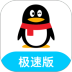 qqİʷ汾