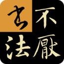 鷨׿