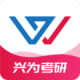 汾