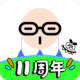 彲