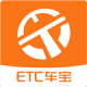 ETC
