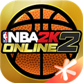 NBA2KOL2