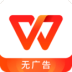 WPS׿¼׿