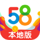 58ͬǱذ