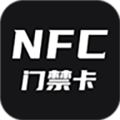 NFC