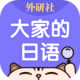 ʵ⼤
