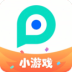 pp助手旧版本软件