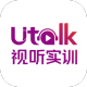 Utalkʵѵֻ