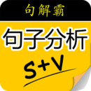 Ӣӷ