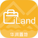 õiland 