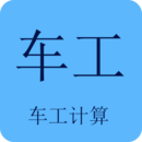 °汾