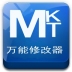 ׿mtk޸עᰲ׿