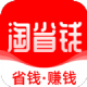 ԻʡǮȯ