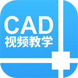 天正cad免费