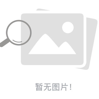 徐州市安全教育平台作业登录