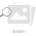 糵
