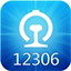 12306Ʊ.net