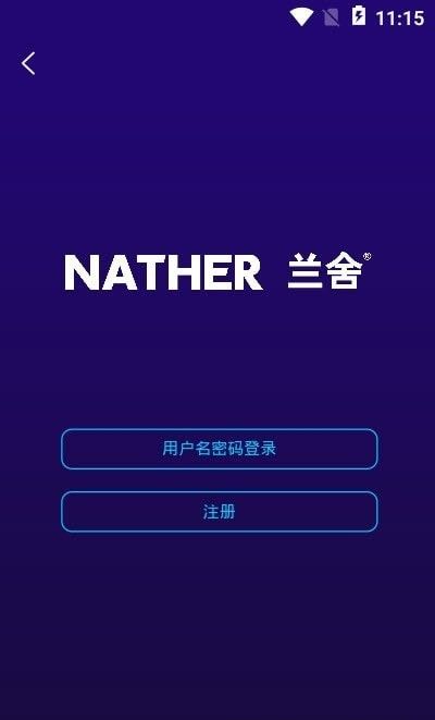 NATHER