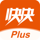 plus