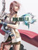 ջ13 v1.0ʮ޸Yello