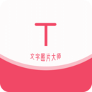 ͼƬʦ