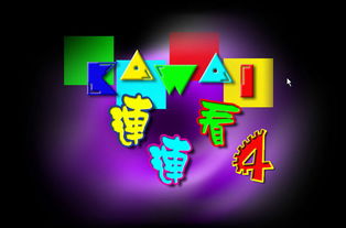Ϸϼ