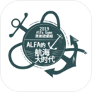 Alfaĺʱ