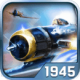 ȫ1945ǿ