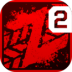 ʬ·2ֱװ