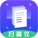 Tiny Scan Pro(Tiny Scanɨ)