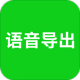 qq