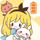 ccmaki battery
