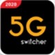 5Gл