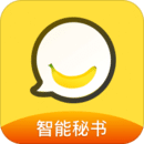 㽶