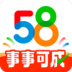58ͬⷿ