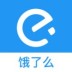 ʳƷȫ