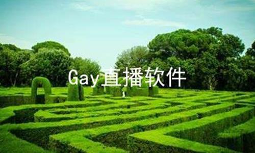 Gayֱϼ