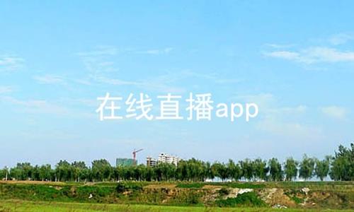 ֱapp