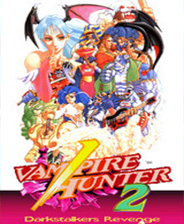 ħ2-ħĸVampire Hunter 2 - Darkstalkers Revenge