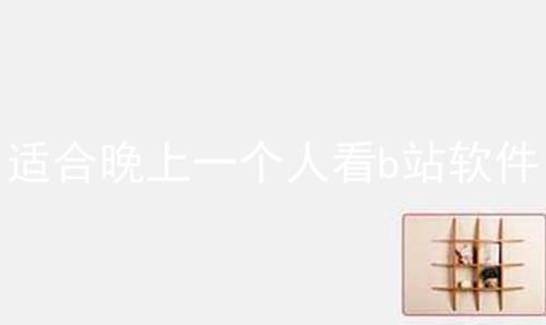 ʺһ˿bվ