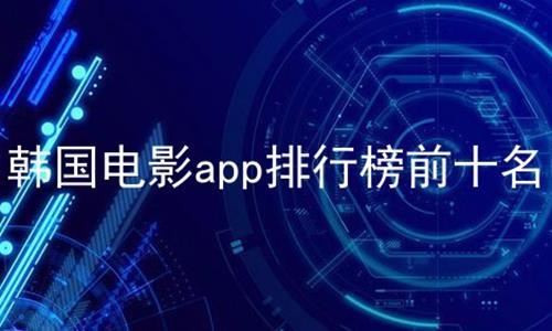 Ӱappаǰʮ