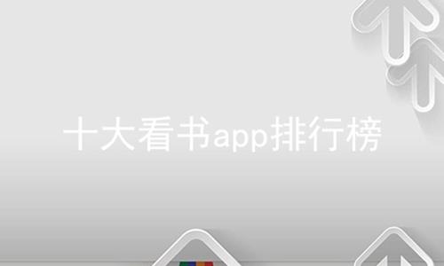 ʮappа,ĸapp,аǰʮ
