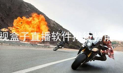 Ӻֱаǰʮ