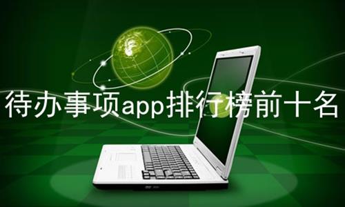 appаǰʮ,app