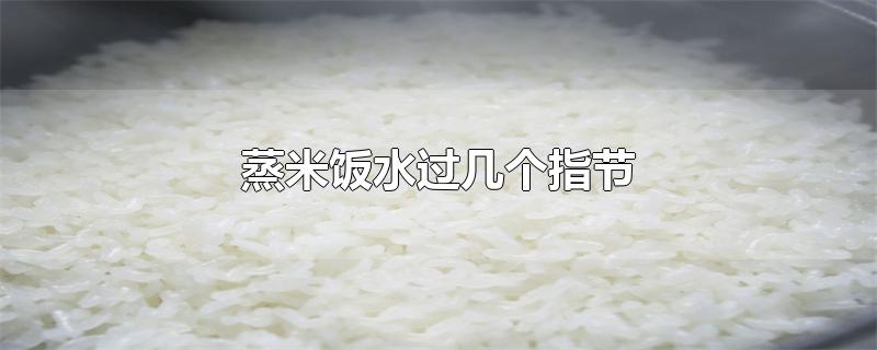 ׷ˮָ
