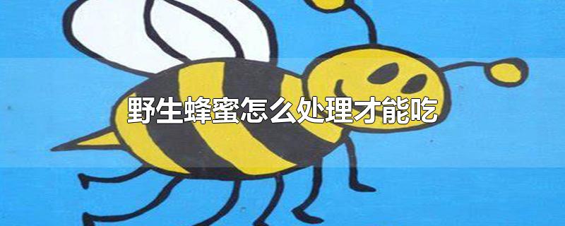 Ұôܳ