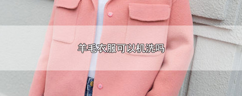 ë·Իϴ
